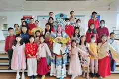 September 2022 Chinese cultural holiday camp